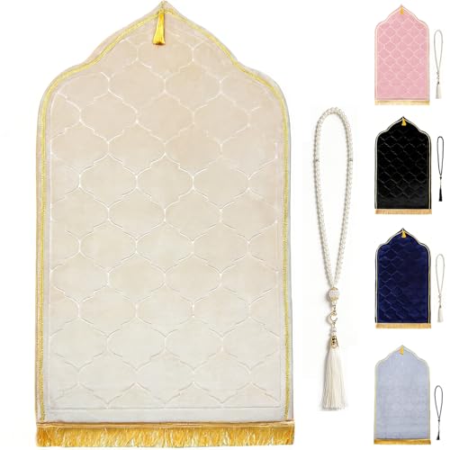 Muslim Prayer Rug with Tasbih Prayer Beads, Extra Thick Padded Non-Slip Islamic Prayer Matt,Turkish Praying Carpet Ottoman Blankets Ramadan Gift for Ramadan, Eid, Hajj, Travel, Pray (Camel) - color: Camel