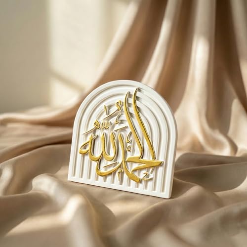 Alhamdulillah Islamic Table Decor – Gold Edition Arabic Calligraphy for Home or Office – Unique Islamic Art Piece, Perfect for Eid, Ramadan, or Daily Inspiration – White Stone Powder Statue - style: Gold Alhamdulillah
