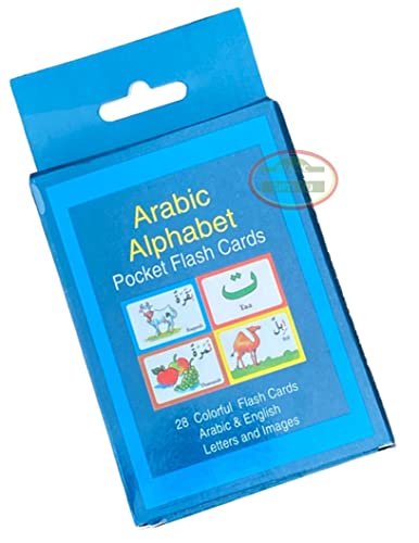 Arabic Alphabet Flash Cards English & Arabic Edition Islamic Learning Ramadan Gifts Ramadan Favors-Islamic Gifts 123