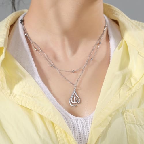 LIKGREAT Allah Necklace for Women Ayatul Kursi Muslim Necklace Allah Pendant Necklace Islamic Muslim Jewelry - color: silver, style: heart shape-double link chain