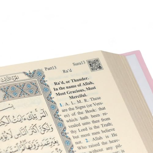 FURKAN English Translation of The Noble Qur'an Large Size (English and Arabic Editions), Al Quran Al Karim, Islamic Gift, Gift for Women, (9.8x6.7″) Thermo Leather Covered Quran - Pink - color: Pink