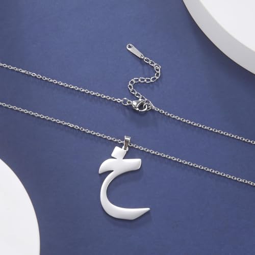 Stainless Steel Arabic Letter 'Alif' Pendant Necklace, Unisex Initial Jewelry - color: Style 03, size: Steel Color