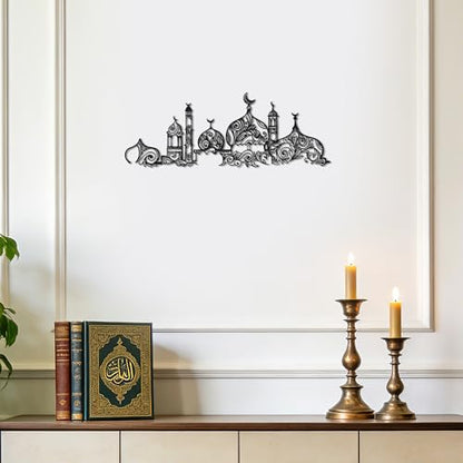 Slickss Islamic Architecture Wall Art, Mosque Decor | Islamic architectural design with mosque motifs; arabic calligraphy; living room, prayer room; 6.3x17.3in; Ramadan, Eid gift