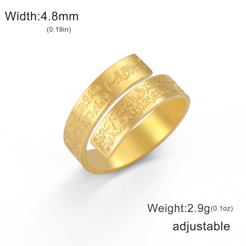 LIKGREAT Ayatul Kursi Adjustable Ring Stainless Steel Islamic Quran Verse Ring Muslim Faith Protection Arabic Calligraphy Jewelry for Eid Ramadan - color: Gold