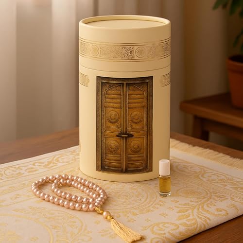 Islamic Prayer Rug 4 Pcs Gift Set with Kaaba Design Box | Sajadah, Tasbih, Perfume | Suitable for Ramadan, Eid, Travel, or Home (Gold, Standart) - color: Gold