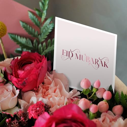 3dRose Greeting Cards - Image of quote Eid mubarak - 12 Pack Mahwish - Quote - size: 12 Greeting Cards with envelopes