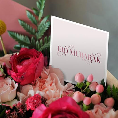 3dRose Greeting Cards - Image of quote Eid mubarak - 12 Pack Mahwish - Quote - size: 12 Greeting Cards with envelopes