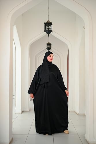 Farida Satin Jacquard Isdal for Women – Full Length One-Piece Prayer Dress with Attached Hijab