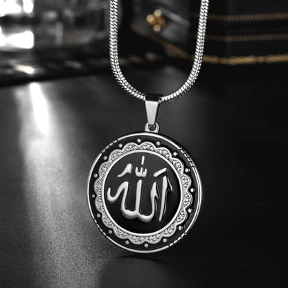 Hipunk Men Islamic Pendant Necklace - Muslim Allah Necklace Allah Necklace Mens Muslim Islam Pendant 316L Stainless Steel Islamic Arabic Gift Black Gun/18K Gold Plated Islam Jewelry SP0049 - color: white & black