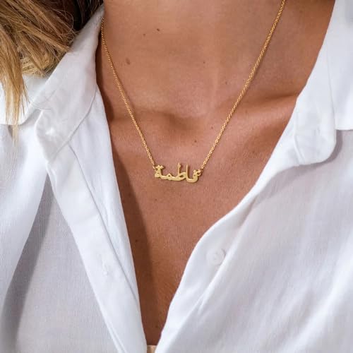 Personalized Japanese, Arabic, Hebrew, Greek, Chinese, Cyrillic, Hindi Name Necklace for Woman, Her, Men, Him - Custom Made with Any Name - Unisex Jewelry Gift for Mother's Day, Father's Day, Birthday - color: 18k Gold Plated, style: Arabic