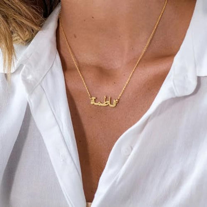 Personalized Japanese, Arabic, Hebrew, Greek, Chinese, Cyrillic, Hindi Name Necklace for Woman, Her, Men, Him - Custom Made with Any Name - Unisex Jewelry Gift for Mother's Day, Father's Day, Birthday - color: 18k Gold Plated, style: Arabic