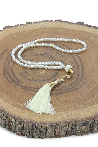 ihvan online Mini Velvet Quran Set with Islamic Finger Counter, Portable Digital Tasbeeh, Muslim Prayer Beads, Pearl Zikirmatic Beads, 3 Pieces Gift Set for Mevlüt (Cream Box) - color: Cream Box