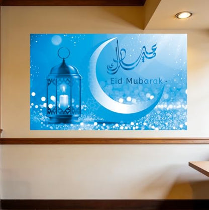 KYMY Eid Mubarak Backdrop, Islamic Muslim Festival Banner 70.9" X 43.3", Arabic Crescent Moon Star Lantern Mosque Photography Background Sign for Eid Al-Adha Hajj Festival Indoor Outdoor Decorations