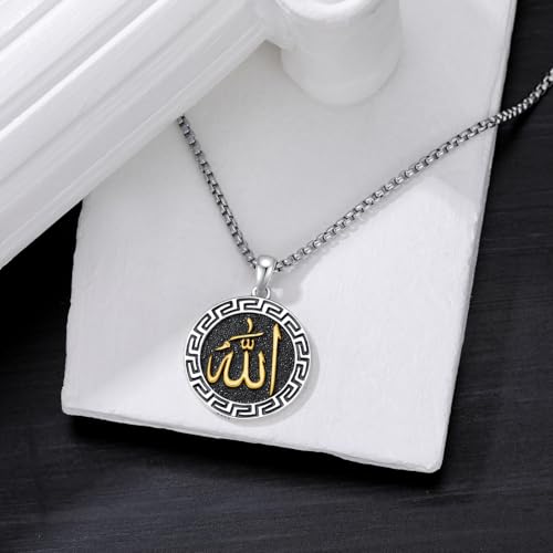 Allah Necklace for Men 925 Sterling Silver/18K Gold Plated Allah Arabic Pendant Islamic Jewelry Gifts for Men Women - style: Silver -02