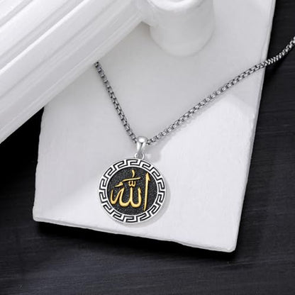 Allah Necklace for Men 925 Sterling Silver/18K Gold Plated Allah Arabic Pendant Islamic Jewelry Gifts for Men Women - style: Silver -02