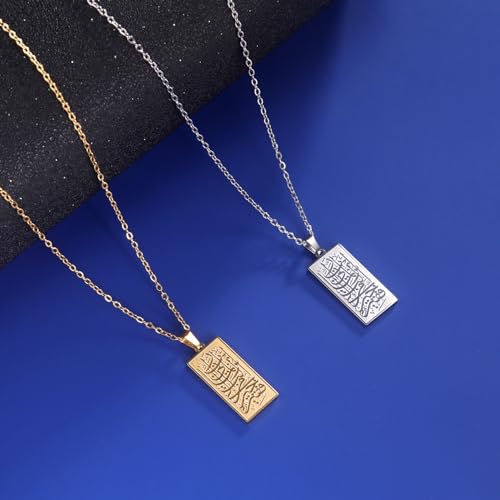 Ayatul Kursi Necklace for Women Muslim Allah Pendant Muslim Allah four Qul suras Necklace Arabic Islamic Jewelry Eid Ramadan Gift - color: silver