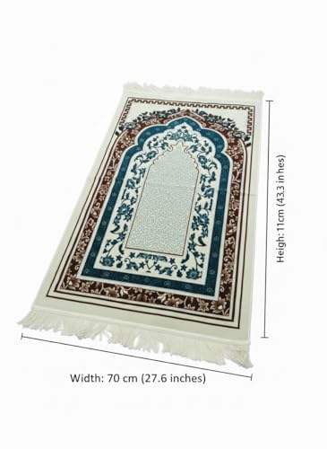 Islamic Prayer Rug with Traditional Mihrab Design, Geometric Arch Pattern, Polyester Material, 27.6x43.3 Inches, Low Pile with Fringed Edges (Turquoise Gold) - color: Turquoise Gold