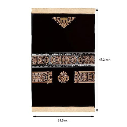 Muslim Prayer Mats Black and Gold Luxurious Prayer Rug Janamaz Sajadah Velvet Satin Prayer Rug Islam for Men Women Kids - color: Mode6