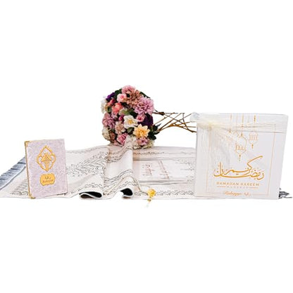 IEF Personalized Embroidered Prayer Rug Prayer Beads Yaseen Dua Book Quran Islamic Gift Set Ramadan Eid Hajj Umrah Wedding Birthday Mother's Day Father's Day Valentine's Day Gifts (Beige) - color: Beige