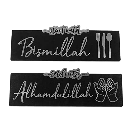 iwa Concept Start with Bismillah, End with Alhamdulillah, Ramadan Decoration, Kitchen Islamic Decor, Eid Gifts, Muslim Gifts (Silver, Medium) - color: Silver, size: 16"L x 5.5"W