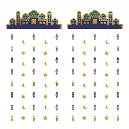 2 Pack Eid Mubarak Doorway Curtain Decoration 3ft x 6.5ft Each – Islamic Hanging Door Curtain Backdrop with Mosque Skyline, Lanterns, Moon & Star Design, Ramadan Kareem Party Decor Photo Background - color: Eid Mubarak