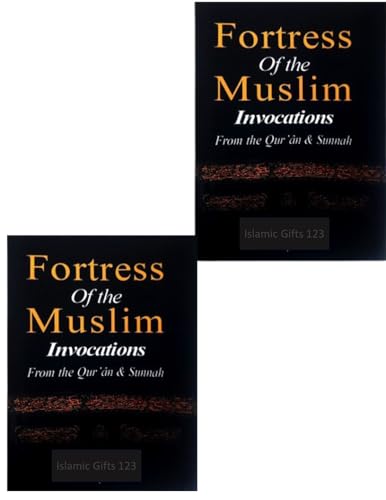 Fortress of the Muslim (Enlish-Pocket Size) Islamic Book Quran & Hadith Arabic Alphabets Ramadan Gift Eid Gift Islamic Favors Islamic Gifts 123