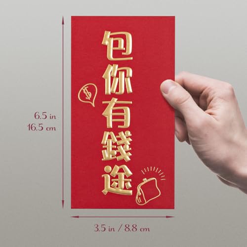 Chinese New Year Red Envelopes - 20-Count Funny Chinese Red Packets, Hong Bao with Gold Foil Design, Gift Money Envelopes, 10 Designs - color: Funny Sayings, 20-Count