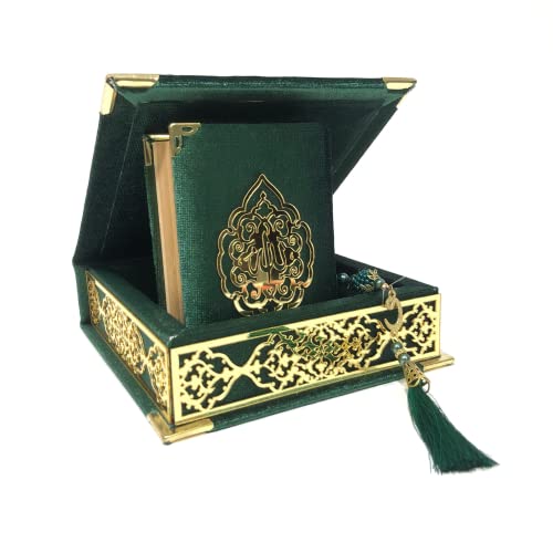 VOGUEHOMEDECOR Velvet Covered Quran Tasbeeh Islamic Gift Set | Holy Prayer Beads Wooden Box Birthday, Wedding Islam Graduation Muslim Favor Eid, Ramadan (Green), Small Size / (6 x 6 in) Box-(3.8 4.85 - color: Green