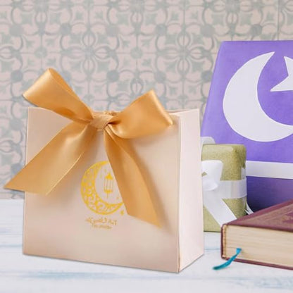 10pcs Eid Gift Bags Ramadan Snack Bags Candy Box with Gold Ribbon, Reusable Eid Mubarak Bags for Festive Party Wrapping - color: Style1
