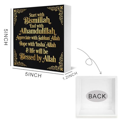 Islamic Eid Ramadan Mubarak Decorations for Home Start and End with Allah Appreciate Hope with Allah Wood Ramadan Tree Decor for Home Office Desk Shelf Islamic Gifts for Women Men 5 X 5 Inch Decor3412 - style: Art Deco