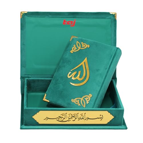 Al Quran Ul karim 13 Line Hafizi Holy koran Arabic Text With Beautiful Design Velvet Cover box - Taj Company Qura'n (Turquoise)