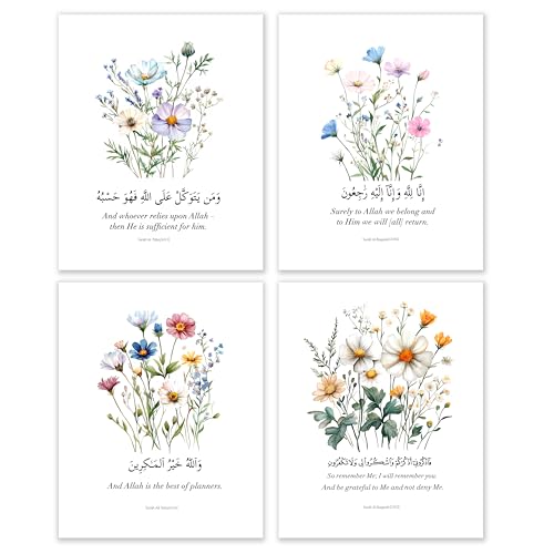 BESERH Wildflower Islamic Wall Decor, Quran Verses Muslim Wall Art Prints, Islamic Arabic Quran Quotes Religious Posters for Home Bedroom Prayer Room Office, 8x10 Inches Set of 4 Unframed - color: Christian-F