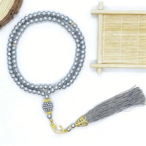 Muslim Prayer Rug with Tasbih Prayer Beads, Extra Thick Padded Non-Slip Islamic Prayer Matt,Turkish Praying Carpet Ottoman Blankets Ramadan Gift for Ramadan, Eid, Hajj, Travel, Pray (Grey) - color: Grey