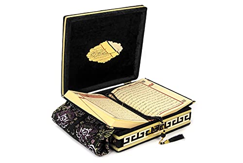ihvan online Luxury Islamic Prayer Velvet Covered Gift Box, Deluxe 4 Piece Set with Elegant Velvet Covered Quran & Prayer Beads Tesbih & Prayer Rug, Ramadan & Eid Gift, Black - color: Black