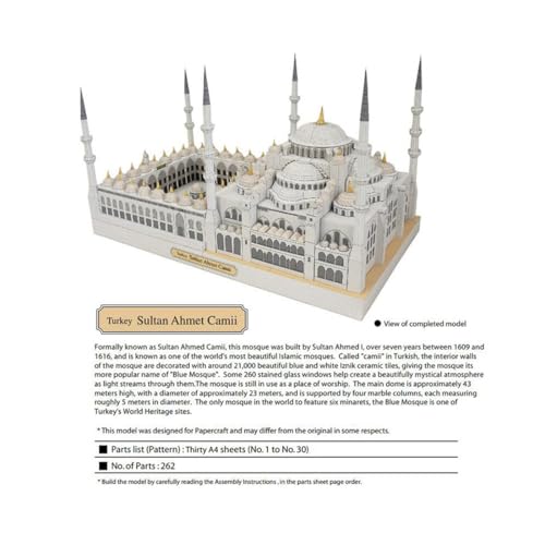 이스탄불 블루 모스크 DIY 종이 모델 키트, 네덜란드 종이 포함, 모델 애호가를 위한 복잡한 3D 건축 빌딩 키트