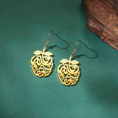 Pomegranate Arabic Calligraphy Earrings Islamic Blessing Love Hope Earrings Persian Muslim Amulet Religious Jewelry Eid Ramadan Gift for Women - color: gold