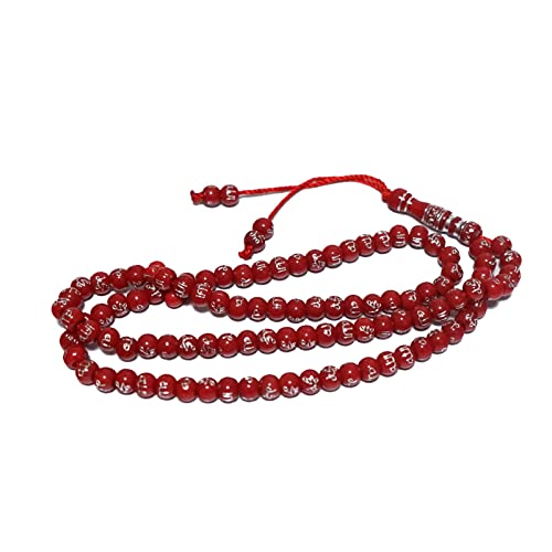 Tasbih Prayer Beads Allah & Muhammad Engraved Islamic Prayer Rosary Beads Muslim Islam Misbaha Tasbeeh Sibha 99 Prayer Beads Necklace