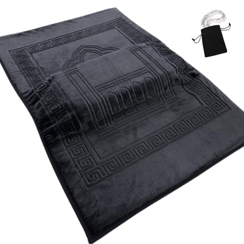 Orthopedic Prayer Mat with Memory Foam Knee Support – Extra Thick Padded Prayer Rug, Muslim & Islamic Prayer Mat (Sajadah) for Men & Women, Soft Luxury Comfort for Eid, Ramadan & Daily Prayer (Black) - color: Black