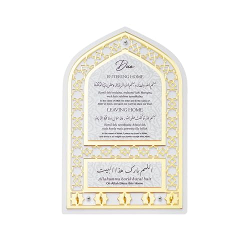 Islamic Wall Decor & Art (Mihrap Shape) | Quality Wall-Mounted Key Organizer, Exquisite Muslim Gift for Men & Women - Ideal for Housewarming, Eid & Ramadan Home Decorations(Golden) - color: hook-Golden
