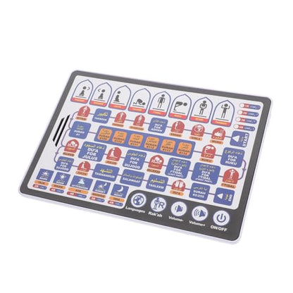 Interactive Arabic Learning for Portable Electronic Book with Touch Based Activities Built Audio Features Engaging Early Education Tool