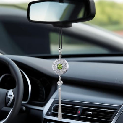 Islamic Car Hanging Ornament with Quran Surah Al-Qalam Verses, Adjustable Perfume Diffuser, Arabic Salaam & Barakah, Muslim Gift for Ramadan, Eid, Zinc Alloy Round Design