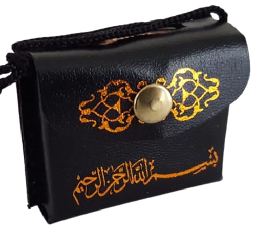 Islamic Favors (6) Mini Holy Quran leather Bag car hanger Islamic Wedding Favors-Islamic Wall Art Islamic Decor Ayatul Kursi Ramadan Decor Ramadan Favor Fast Delivery-Islamic Gifts 123(6, Black) - color: Black
