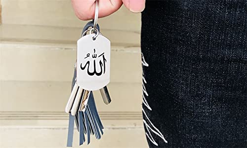 ForeverWill Islamic Allah Calligraphy Keychain, There is no God but Allah Islam Amulet Symbol Keyring for Muslim Arab Protection Gifts