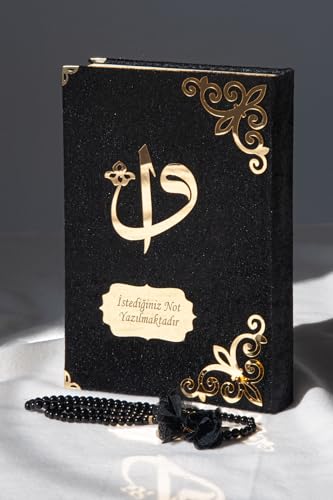 SODEF Quran Book with Velvet Cover and Personalized Name Plate - Arabic Script - Medium Size - Islamic Gift