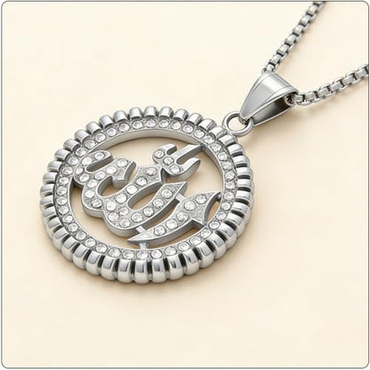 Hip Hop Stainless Steel Iced Out Hollow Allah Pendant Round Necklace - color: Steel