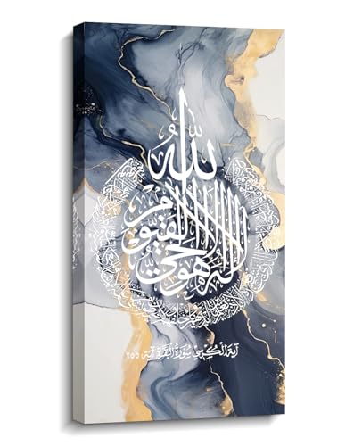 LYUNSHUO Islamic Wall Art Ayatul Kursi Canvas Print Arabic Calligraphy Picture Quran Painting Mullin Artwork for Office Bedroom Living Room Home Decor - 16.00"x32.00" - color: Islamic-12, size: 32"L x 16"W