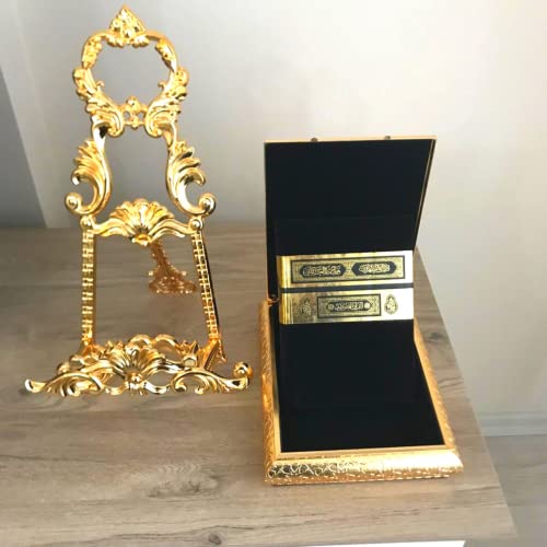 Luxury Metal Islamic Book Box | Holy Quran Storage Box | Islamic Birthday Graduation Wedding Gift | Muslim Eid Gift | Max. (14x20cm/5,7x8in) Books (Gold, Without Kaaba Quran) - color: Gold, style: Without Kaaba Quran