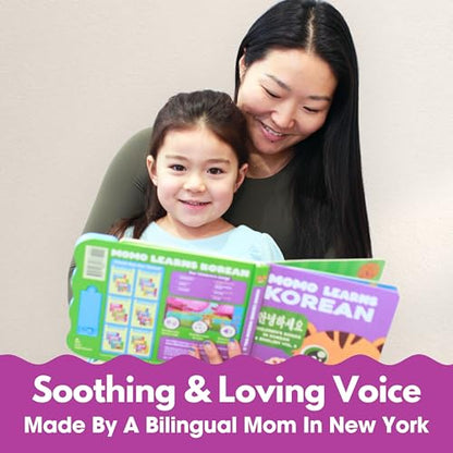 Vol. 3 — Interactive Sound Board Book for Toddlers 1-3, Bilingual English & Hangul Songs & First Words, Talking Musical Learning Toy and Gift for Babies & Kids