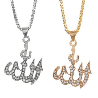 Allah Necklace for Men, Silver Muslim Pendant 22 inch Chain Gift - color: silver plated