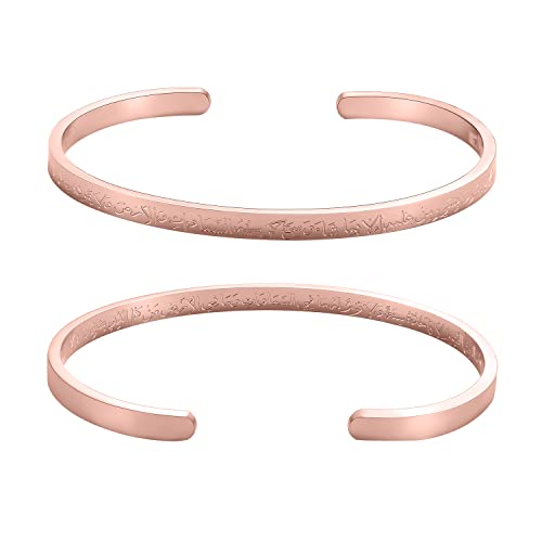 Qitian Islamic Jewelry Gifts for Women Allah Gold Bangles Bracelets Ayatul Kursi Arabic Cuff Bracelet for Women Men Islam Eid Ramadan New Year Gifts - color: I-Rose -Thin